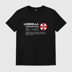 Мужская футболка хлопок Амбрелла авторизация - белый текст