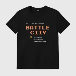 Мужская футболка хлопок Танчики 1990