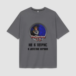 Женская футболка Oversize хлопок premium Играла в детстве Wolfenstein