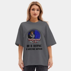 Женская футболка Oversize хлопок premium Играла в детстве Wolfenstein - фото 2