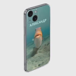 Чехол для iPhone 15 силиконовый с защитой камеры Рыба  - Александр - фото 2