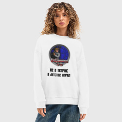 Женский свитшот oversize без начеса хлопок Играл в детстве Wolfenstein - фото 2