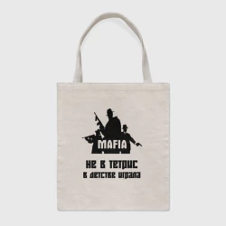 Шоппер BioNature Играла в детстве Mafia