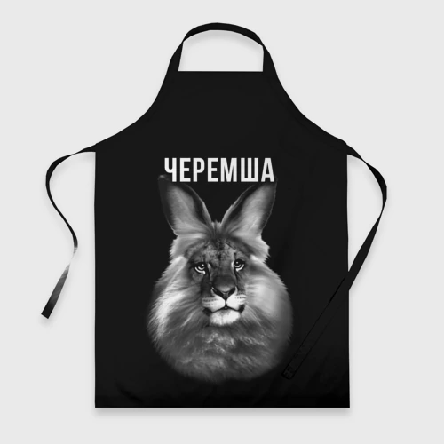 Фартук 3D Черемша мем
