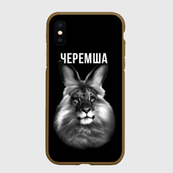 Чехол для iPhone XS Max матовый Черемша мем