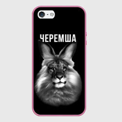 Чехол для iPhone 5/5S матовый Черемша мем