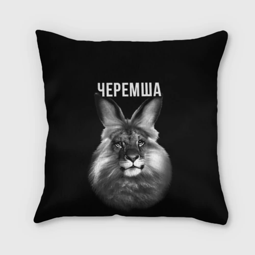 Подушка 3D Черемша мем