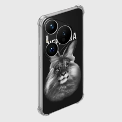 Чехол для Huawei Pura 70 Pro Черемша мем - фото 2