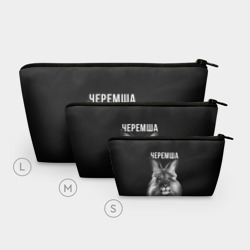 Косметичка 3D Черемша мем - фото 2