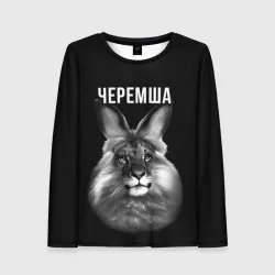 Женский лонгслив 3D Черемша мем