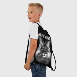 Рюкзак-мешок 3D Черемша мем - фото 2