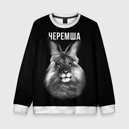 Детский свитшот 3D Черемша мем