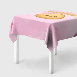 Скатерть 3D Я пюрешка - милая картошка 