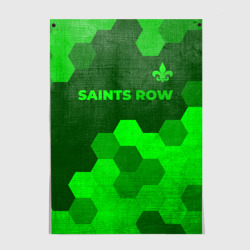 Постер Saints Row - green gradient посередине