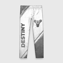 Детские леггинсы 3D Destiny - white gradient вертикально