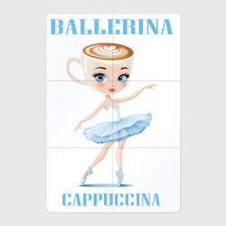 Магнитный плакат 2Х3 Балерина капучина, мем