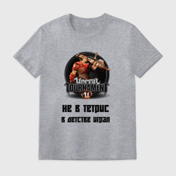 Мужская футболка хлопок Играл в детстве Unreal Tournament