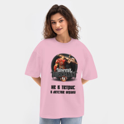 Женская футболка Oversize хлопок texturе Играла в детстве Unreal Tournament - фото 2