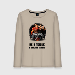 Женский лонгслив хлопок Играла в детстве Unreal Tournament
