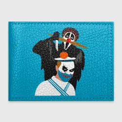 Обложка для студенческого билета Крик-мужик и Джокер-моряк из Деревня дураков мем