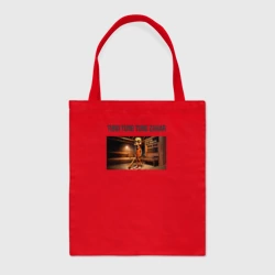 Шоппер BioNature Tung tung tung Zahar 