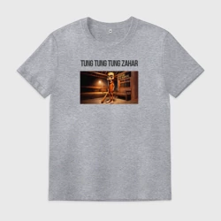 Мужская футболка хлопок Tung tung tung Zahar 