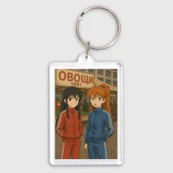 Брелок прямоугольный 35*50 Аниме рынок в стиле 90х