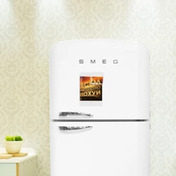 Магнитный плакат 2Х3 Всем всё ровно  - фото 2