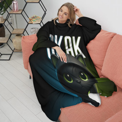 Плед с рукавами Черный кот в капюшоне из мема окак - фото 2