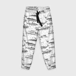 Детские брюки 3D Корюшка и водный транспорт