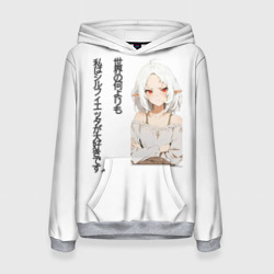 Женская толстовка 3D Реинкарнация безработного - люблю Сильфи иероглифами