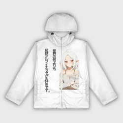 Женская ветровка 3D  Реинкарнация безработного - люблю Сильфи иероглифами