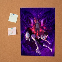 Постер Дандадан - Злой глаз - фото 2