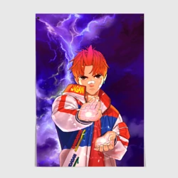 Постер Дандадан - Джиджи