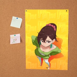 Постер Дандадан - Момочка - фото 2