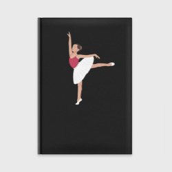 Ежедневник Маленькая балерина