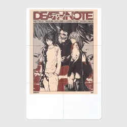 Магнитный плакат 2Х3 Death note art poster