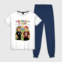 Женская пижама с белой футболкой хлопок Король и Шут мультяшный стиль