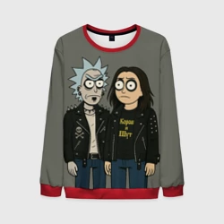 Мужской свитшот 3D КиШ - Рик и Морти