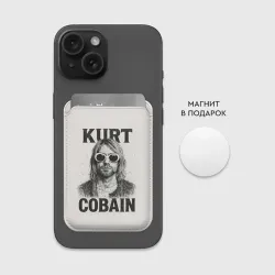 Картхолдер Magsafe магнитный Kurt Cobain - grunge-art - фото 2