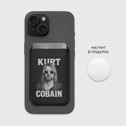 Картхолдер Magsafe магнитный Курт Кобейн - гранж-арт - фото 2