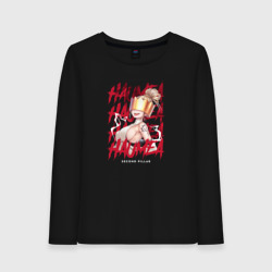 Женский лонгслив хлопок Пламенная бригада пожарных - Хаумеа