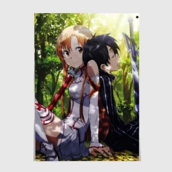 Постер Asuna & Kirito SAO