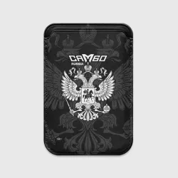 Картхолдер Magsafe магнитный Самбо с гербом России