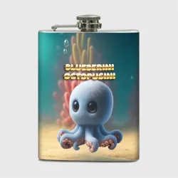 Фляга Blueberini Octopusini мем