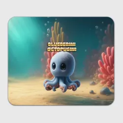 Прямоугольный коврик для мышки Blueberini Octopusini мем