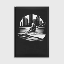 Ежедневник Каякер на фоне города