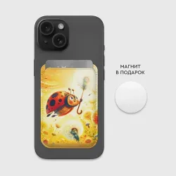 Картхолдер Magsafe магнитный Божья коровка летит на одуванчике - фото 2