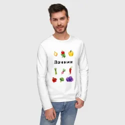 Мужской лонгслив хлопок Капуста и перчик  - фото 2