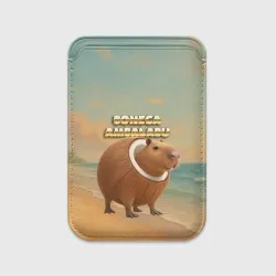 Картхолдер Magsafe магнитный Burbaloni Lulioli мем кокос капибара 
